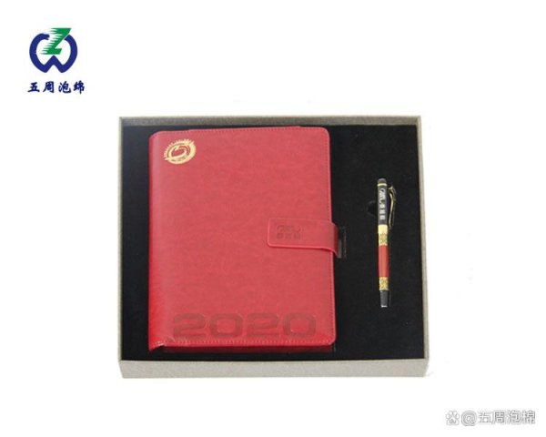 体育游戏app平台        其次-开云「中国」kaiyun网页版登录入口