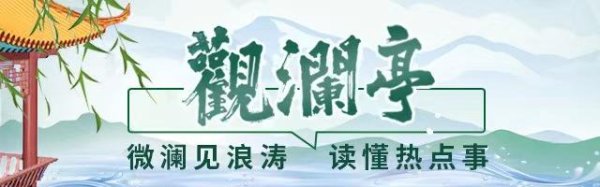 欧洲杯体育宋国公室及孔子家系翰墨先容-开云「中国」kaiyun网页版登录入口